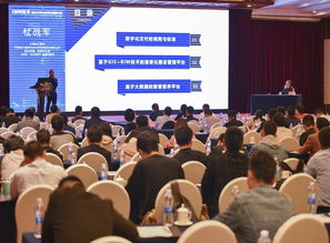 工程BIM技術(shù)研發(fā)應用中心參加BIM技術(shù)融合發(fā)展與應用問題研討會