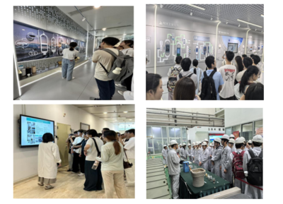 產教融合，創新實訓 2024級化學工程專業本科認識實習圓滿完成