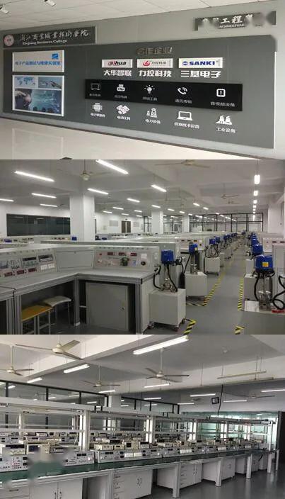 2020年提前招生優(yōu)勢(shì)專(zhuān)業(yè)深度解析 電子信息工程技術(shù)引領(lǐng)工程與技術(shù)研究新浪潮