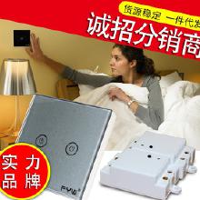 批發(fā)及零售電子產(chǎn)品價(jià)格解析 零售與批發(fā)的區(qū)別、廠家選擇與電器輔件銷售指南