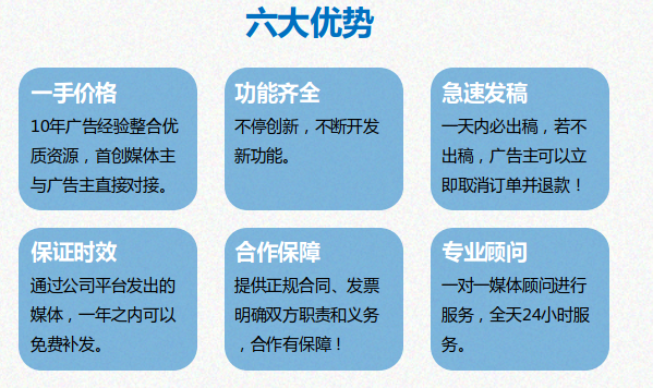 數字化時代的品牌增長引擎 從代運營到全渠道運營的策略布局